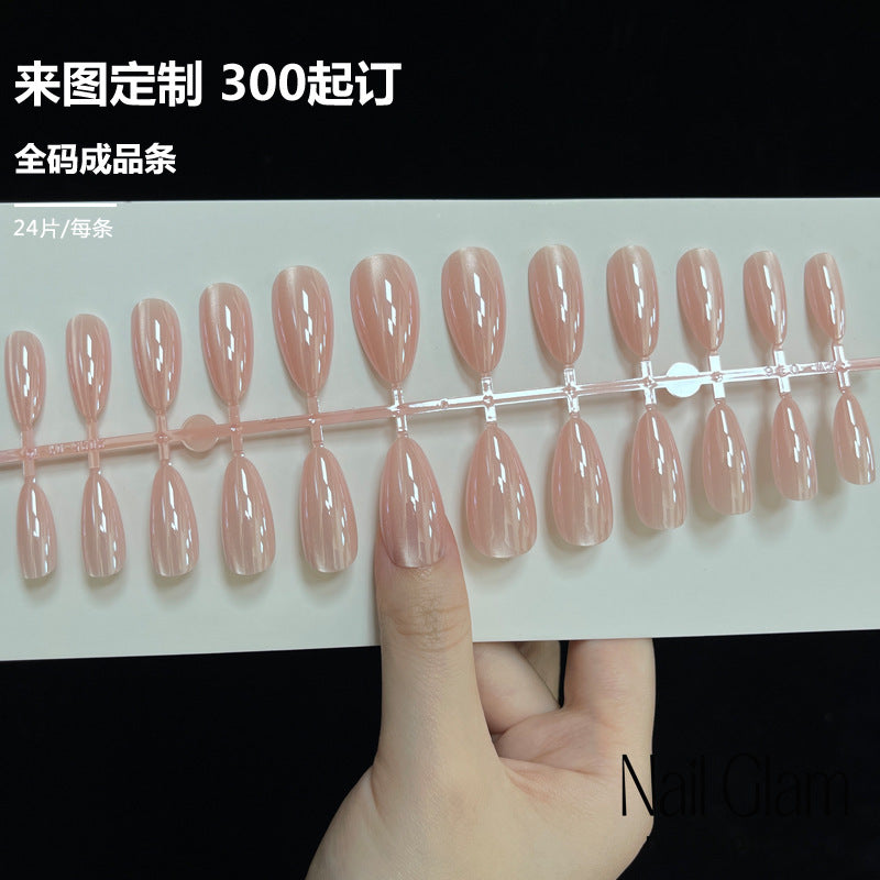 NailGlam 634 - Light Pink Gradient (30Pcs) - Application Kit Included