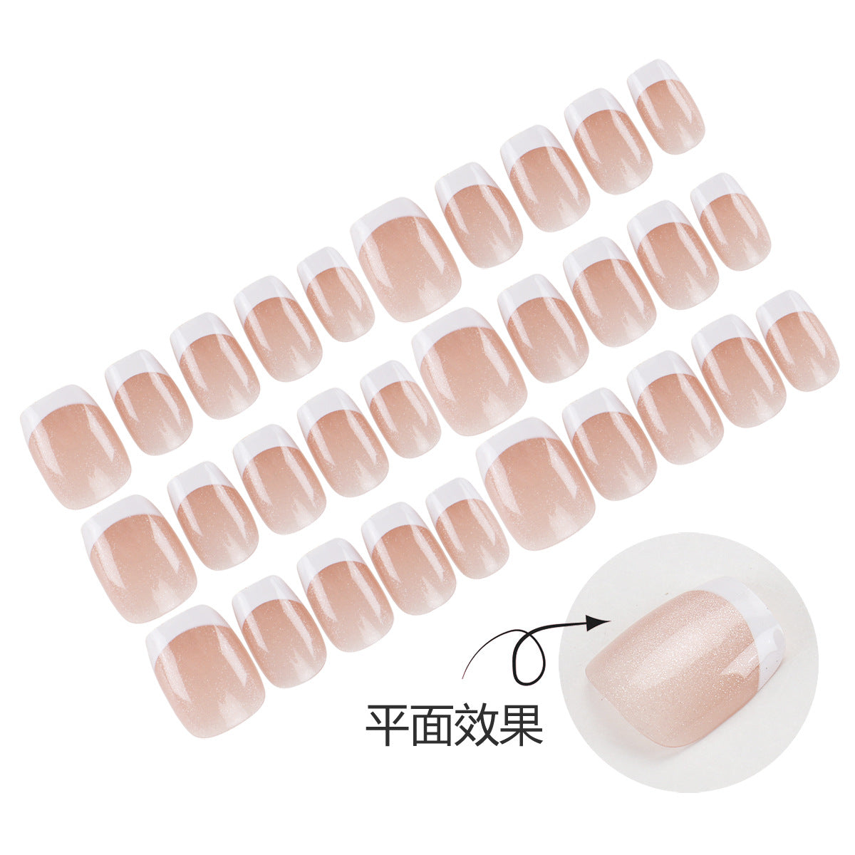 Nail Glam 635 - Nude Press-On Nail Set (30Pcs) - Application Nail Kit Included