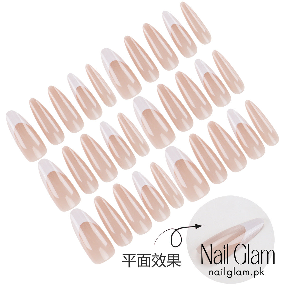 NailGlam 636 - Pink White Edge (30Pcs) - Application Kit Included