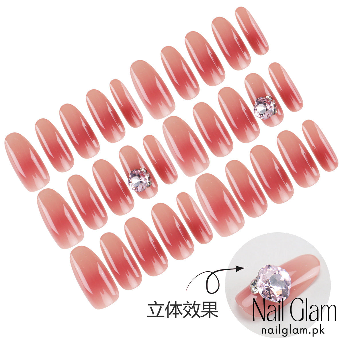 NailGlam 640 -Nude Pink Gradient (30Pcs) - Application Kit Included